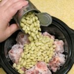 Slow Cooker Labor Day Beef and Bean Stew
